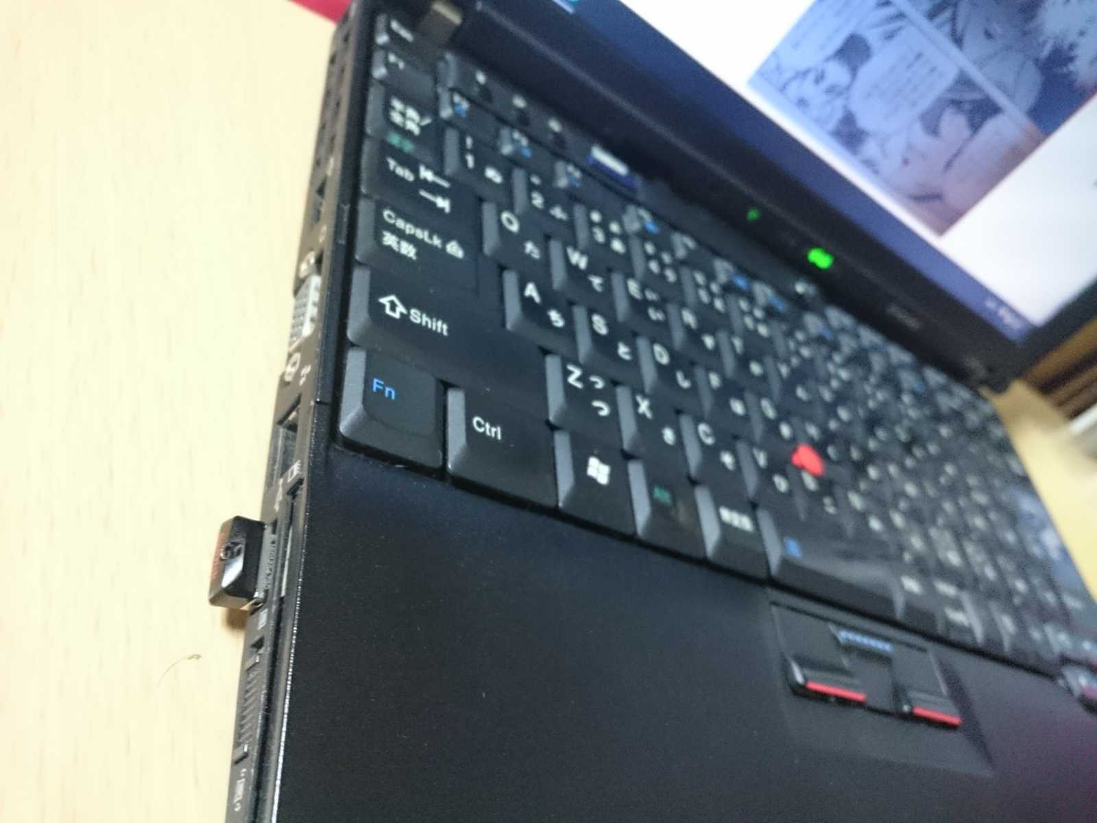 ThinkPad X200をクロームブック化しました – パソコン教室「ら・く・か」